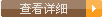 鿴Ԕ(x)y}(cng)(ch)˾}(cng)(ch)
